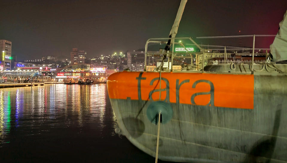 Tara in Keelung
