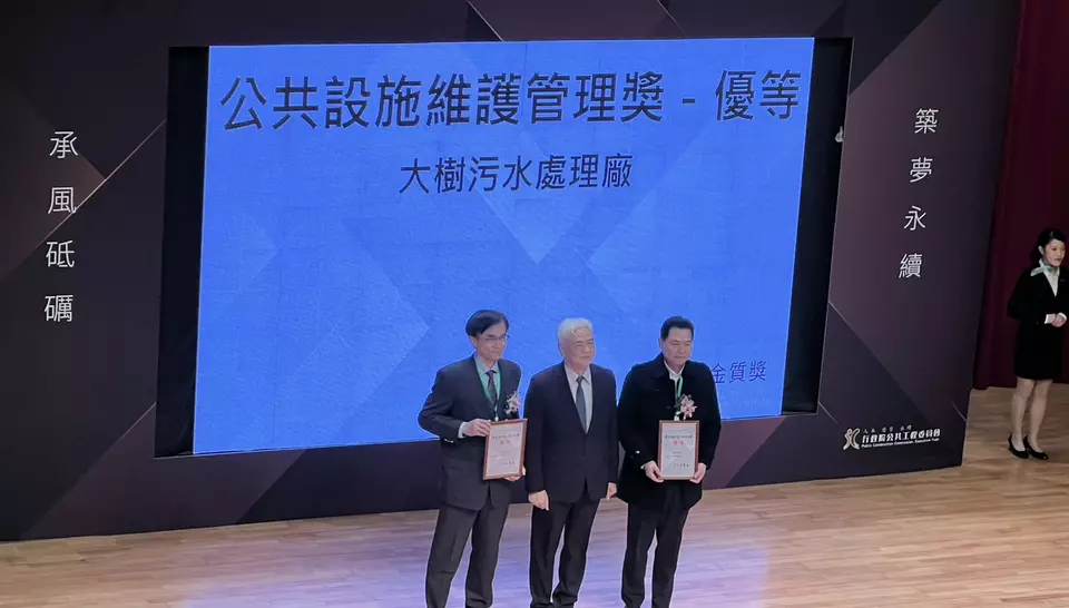 2025公共工程金質獎