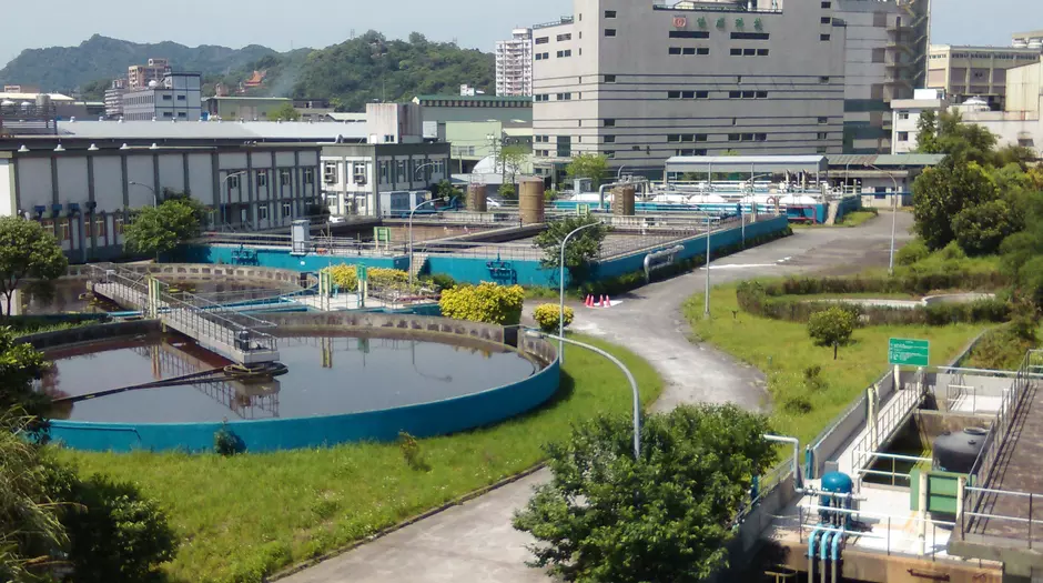 基隆市六堵水資源中心