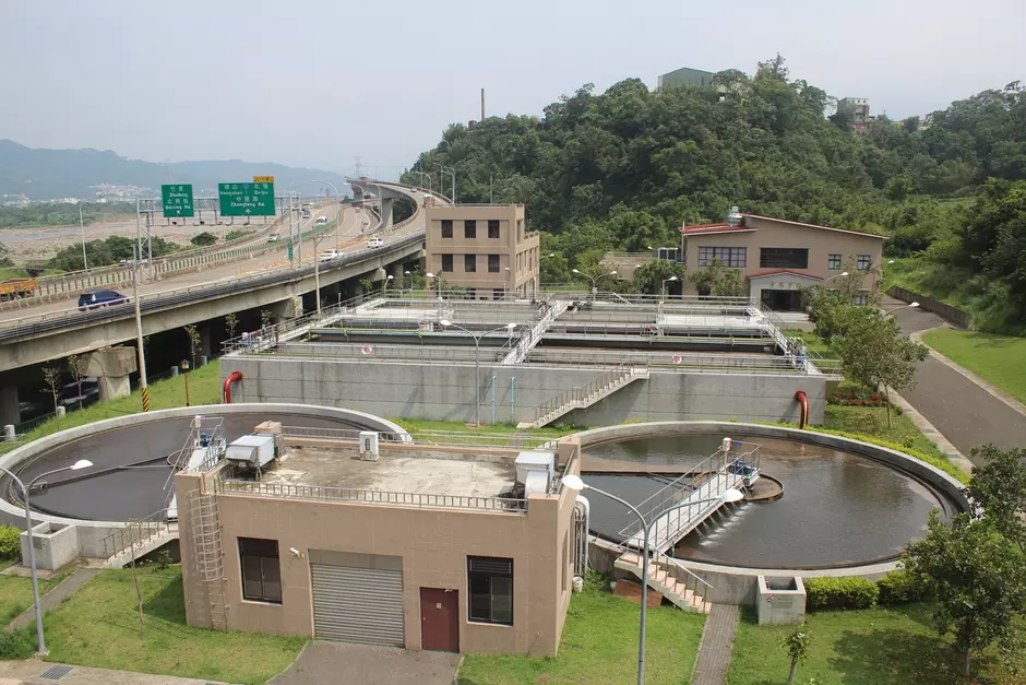 新竹縣竹東水資源中心
